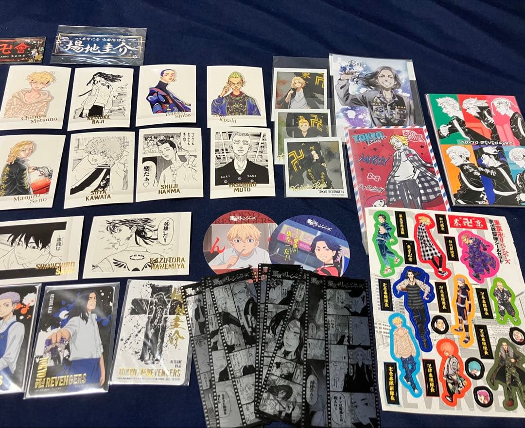 東京リベンジャーズ 東リベ 100点以上セット