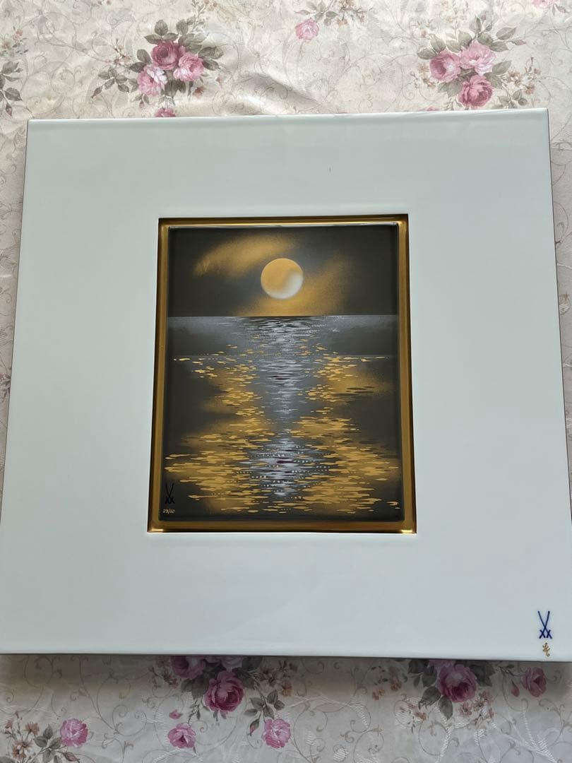 希少価値・マイセン　プラーク　　陶版画　29／50 証明書付き