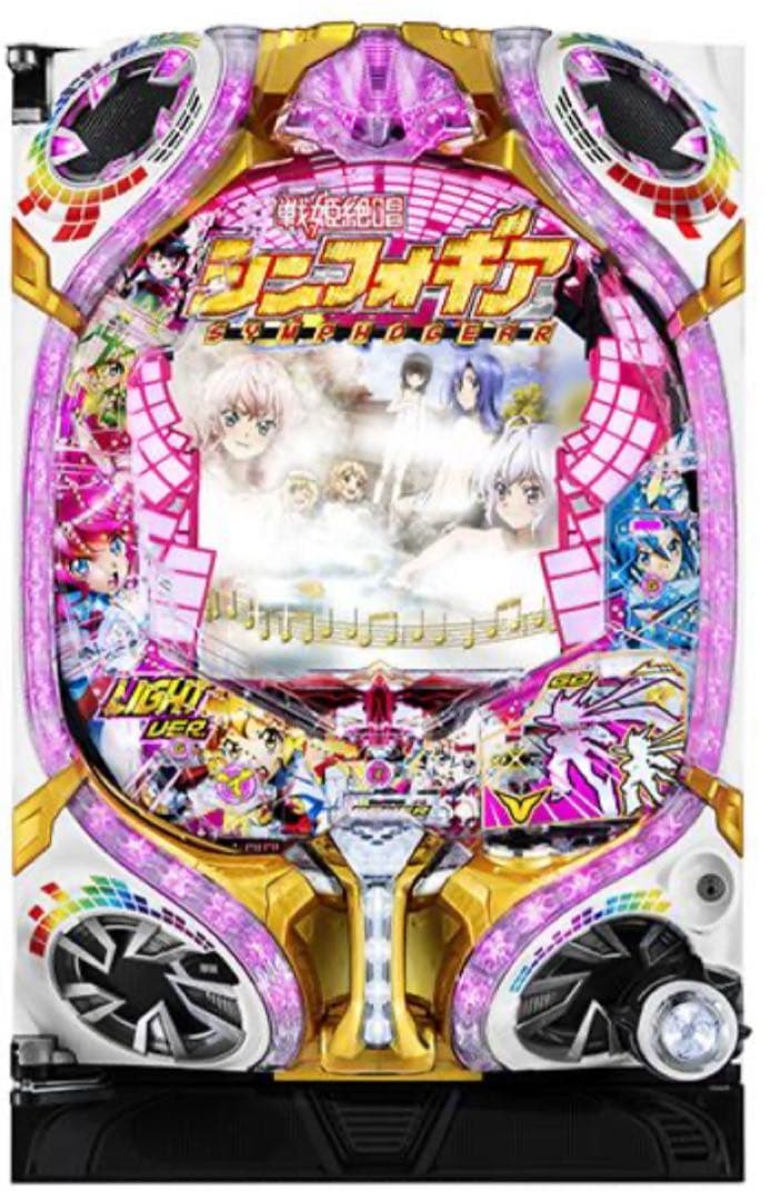 CRフィーバー戦姫絶唱シンフォギアS