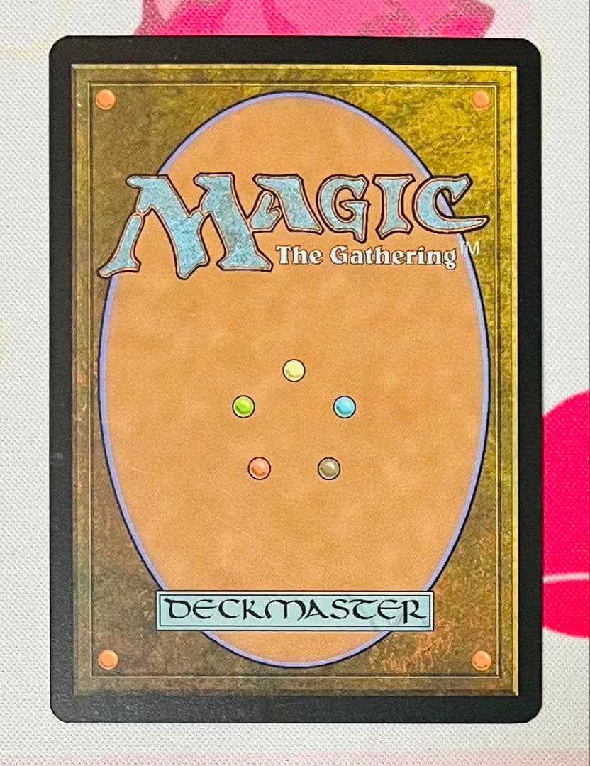 MTG 汚染された三角州 Polluted Delta オンスロート 英語版