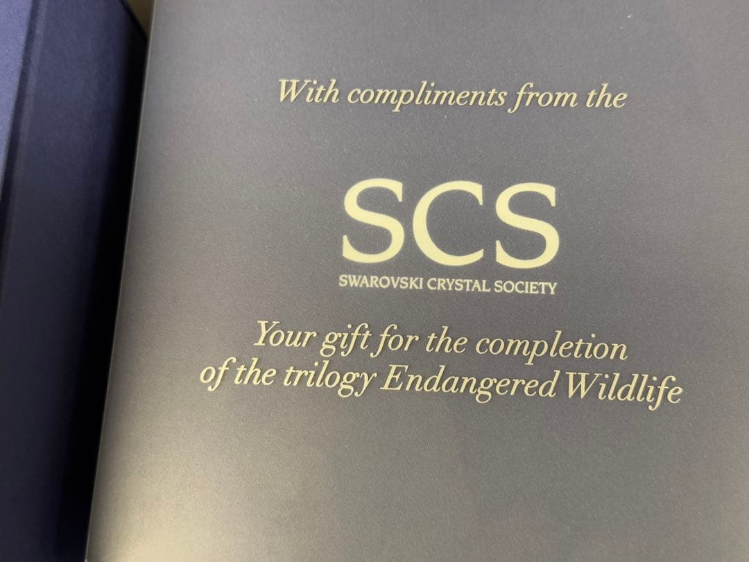 スワロフスキー 2010年 ワイルドライフ 希少な野生動物 トラ SCS限定