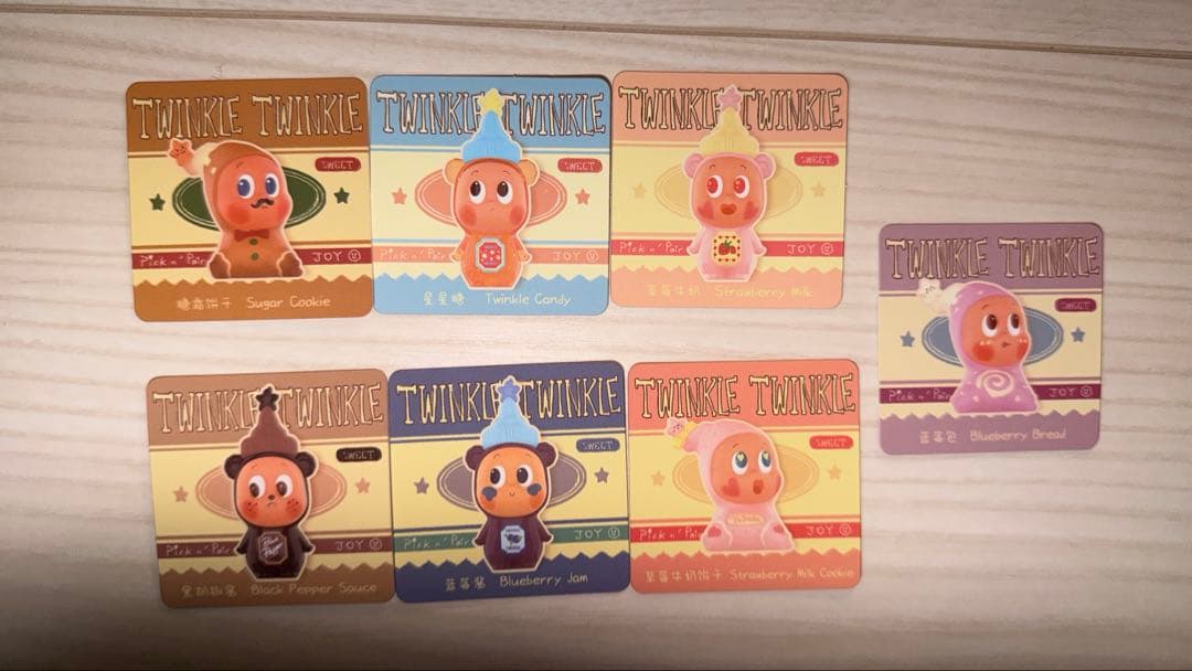 牛乳 ちんくる ♡ コンプリートセット