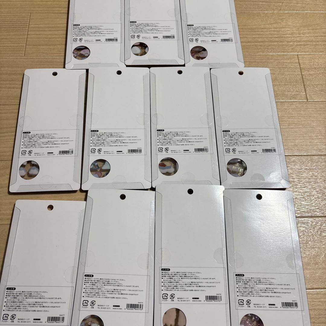 ボンボンドロップシール　和柄　11種セット