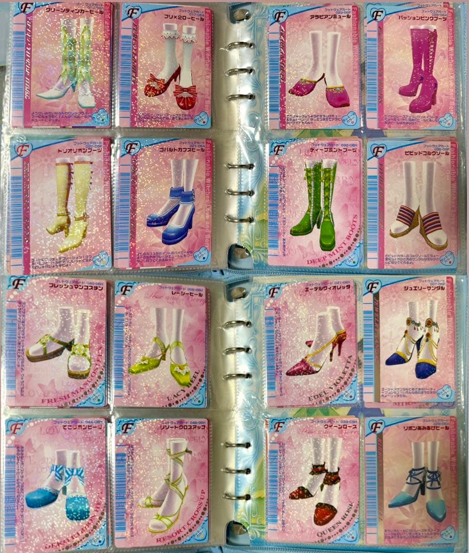 オシャレ魔女ラブandベリー　カードセット