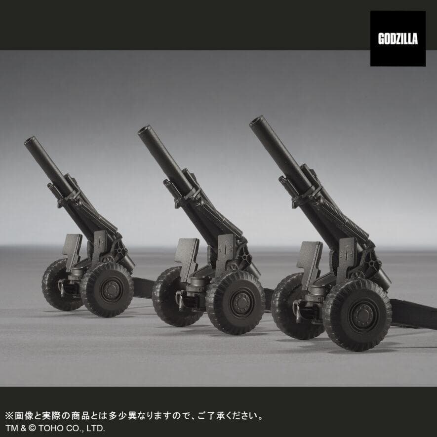 ギガンティックシリーズ FSL ゴジラ (1954) 少年リック限定版