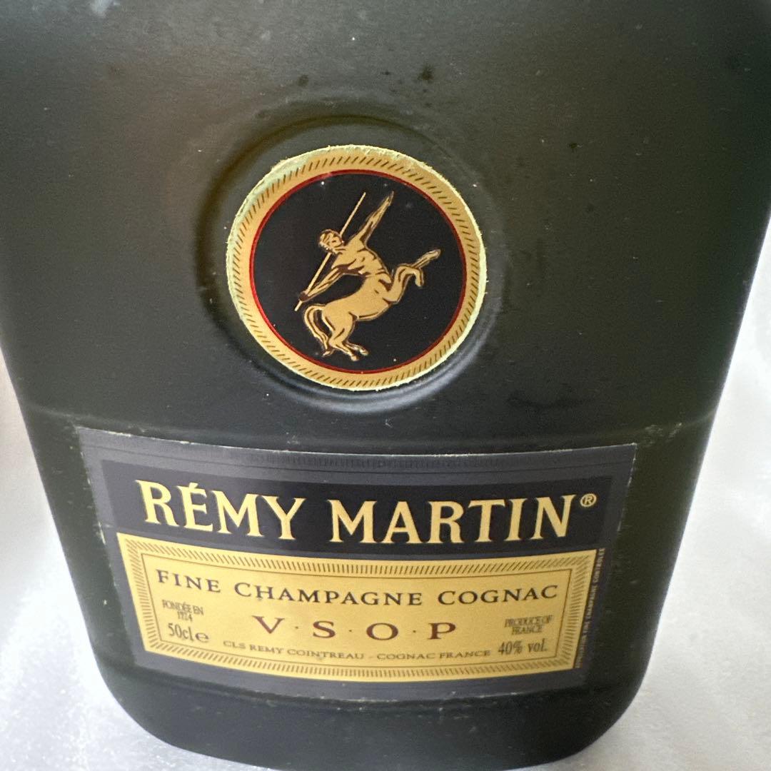 レミーマルタン V.S.O.P