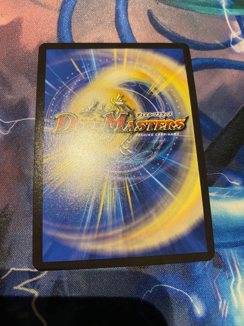 デュエマ ミリオンブレイブカイザー シークレット サイン