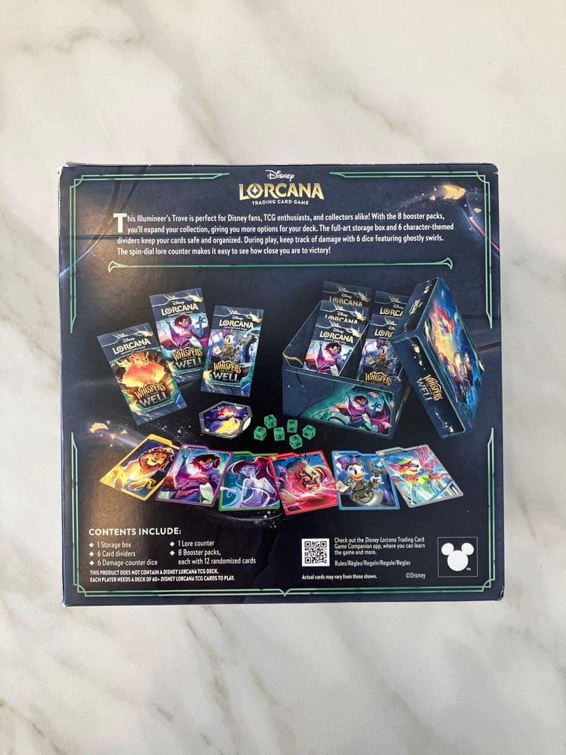 ディズニーロルカナ　海外公式　Trove WHISPER IN THE 匿名発送