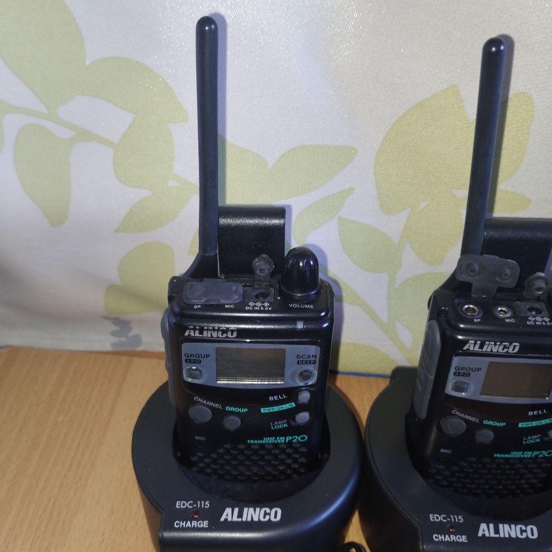 ALINCO DJ-P20 トランシーバー 5台セット　 テプラ対応可　箱A1