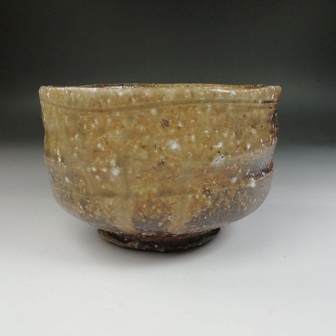 Ｔ５８４　茶碗　『信楽焼』『高橋楽斎 造』　共箱　抹茶碗　茶道具