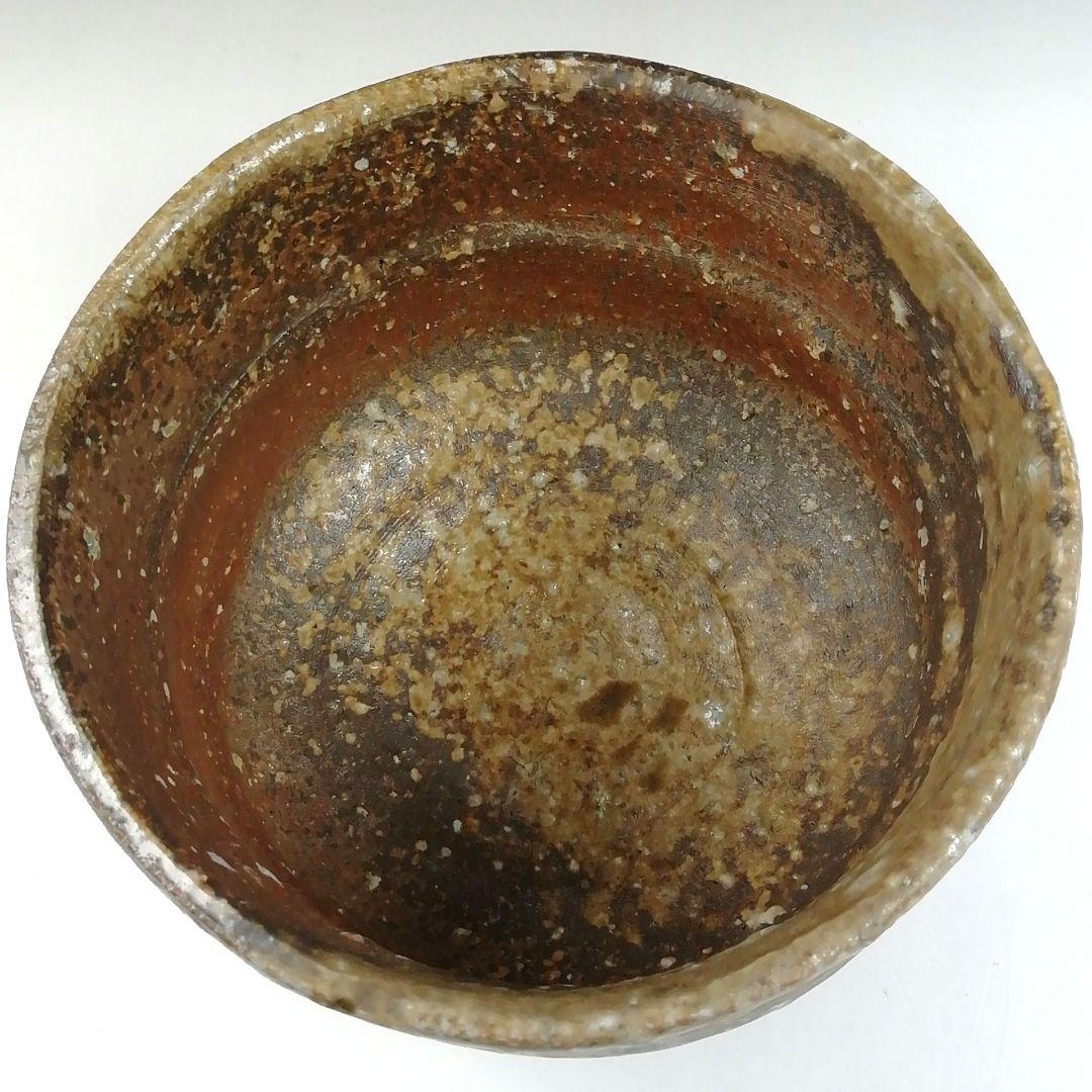 Ｔ５８４　茶碗　『信楽焼』『高橋楽斎 造』　共箱　抹茶碗　茶道具