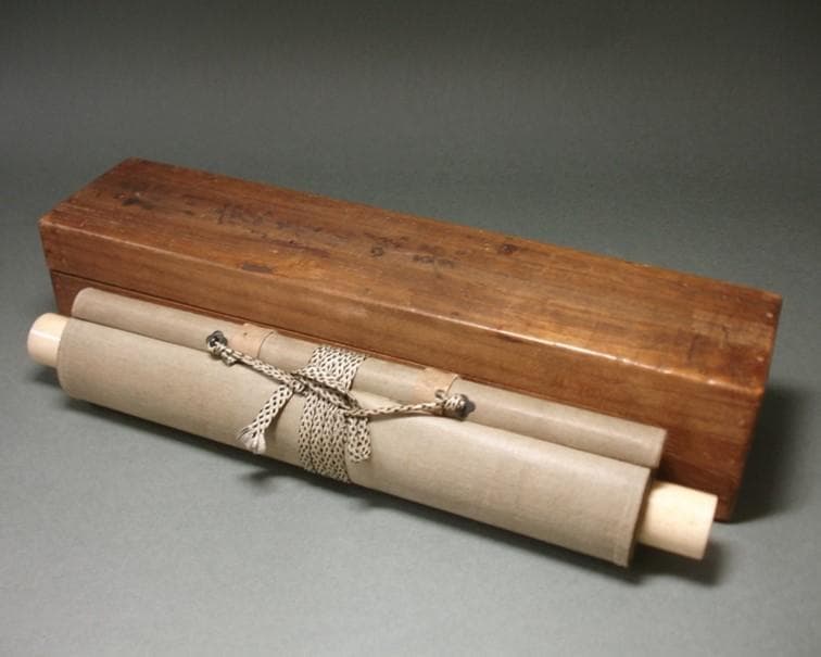 【名宝】◆江戸幕府15代将軍【徳川慶喜】真筆 自詠和歌短冊『春雪』◆検）徳川家康