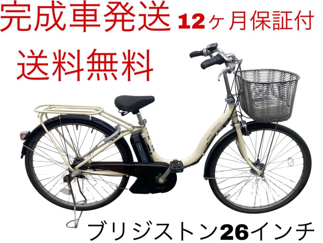 1586 スペアキー