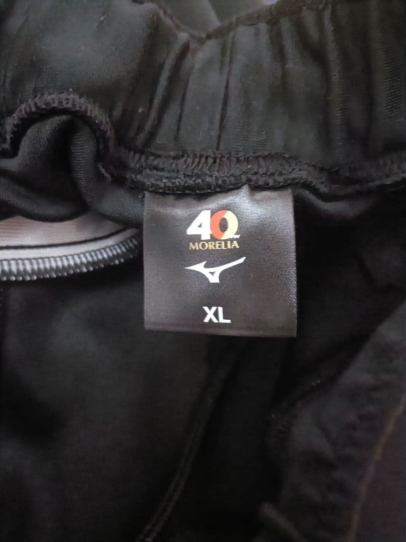 ミズノ MORELIA ピーチタッチスウェットフーディー・パンツ(ブラック)