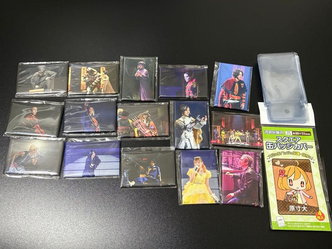 王様戦隊キングオージャーファイナルライブツアー ステージブロマイド缶バッジセット