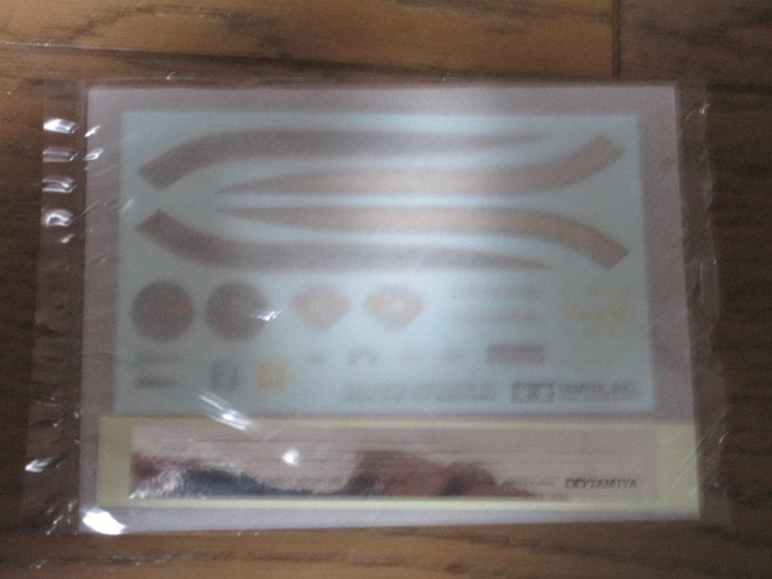 1/6 　タミヤ　CB750　16001　＊未使用＊