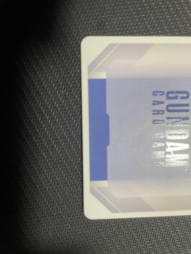 ガンダムエアリアル（改修型）　 LR++ スーパーパラレル