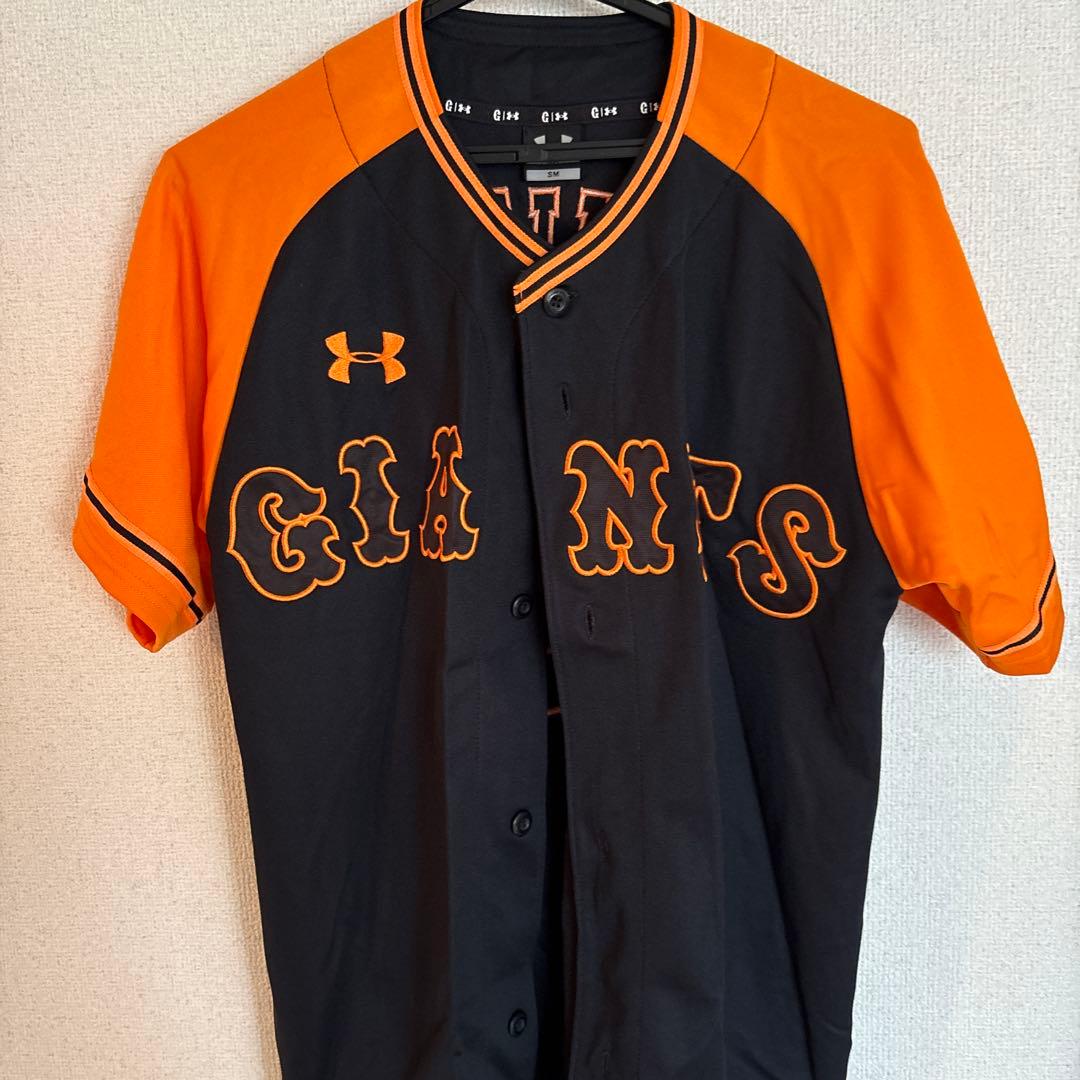 読売ジャイアンツ 巨人 吉川尚輝 0 ユニフォーム 橙魂 アンダーアーマー