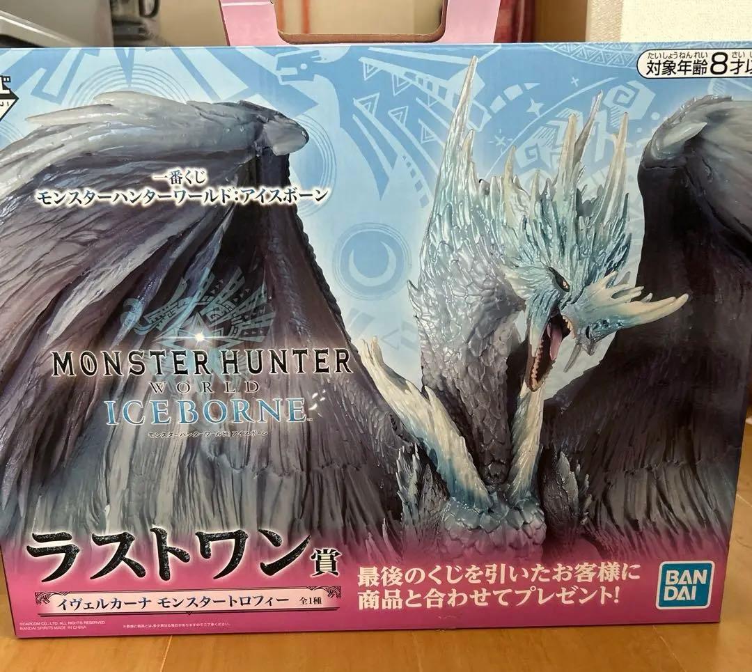 イヴェルカーナ　フィギュア　ラストワン賞　箱あり