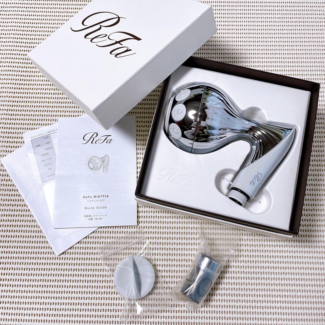 【匿名発送】リファミストピア（シャワーヘッド）