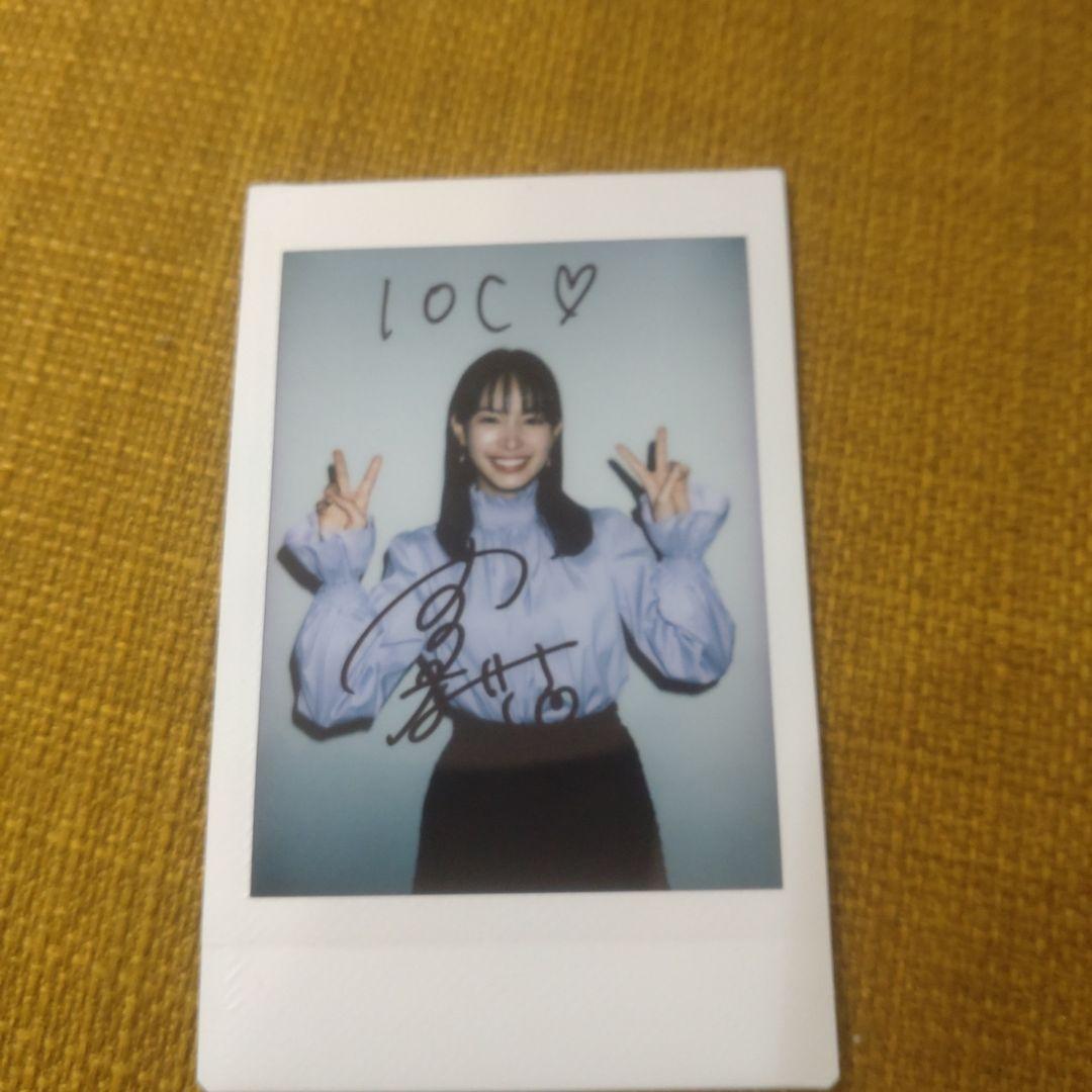 関水渚　直筆サインチェキ