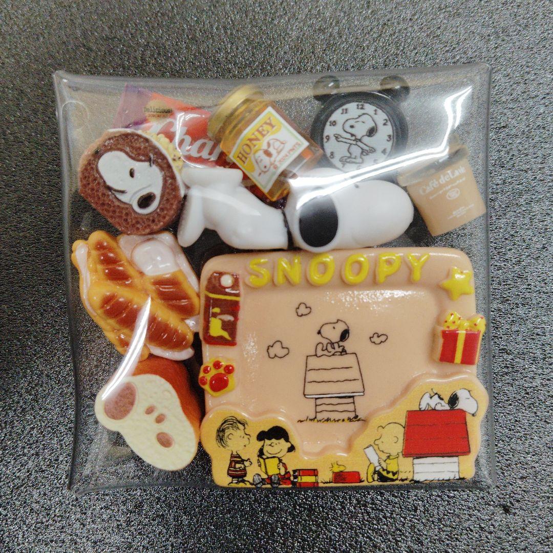 【おまとめ買い専用】