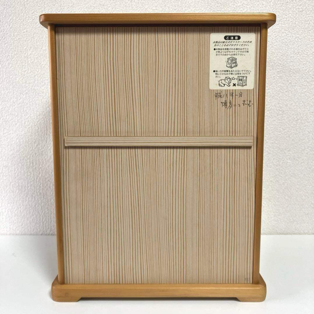 博多人形 鏡獅子 武吉國明 歌舞伎 博多人形商工業（協） 伝統工芸品 ケース付き