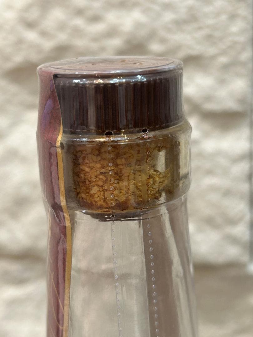 【説明文必読】訳アリ ワイルドターキー 3種 3本セット 未開栓