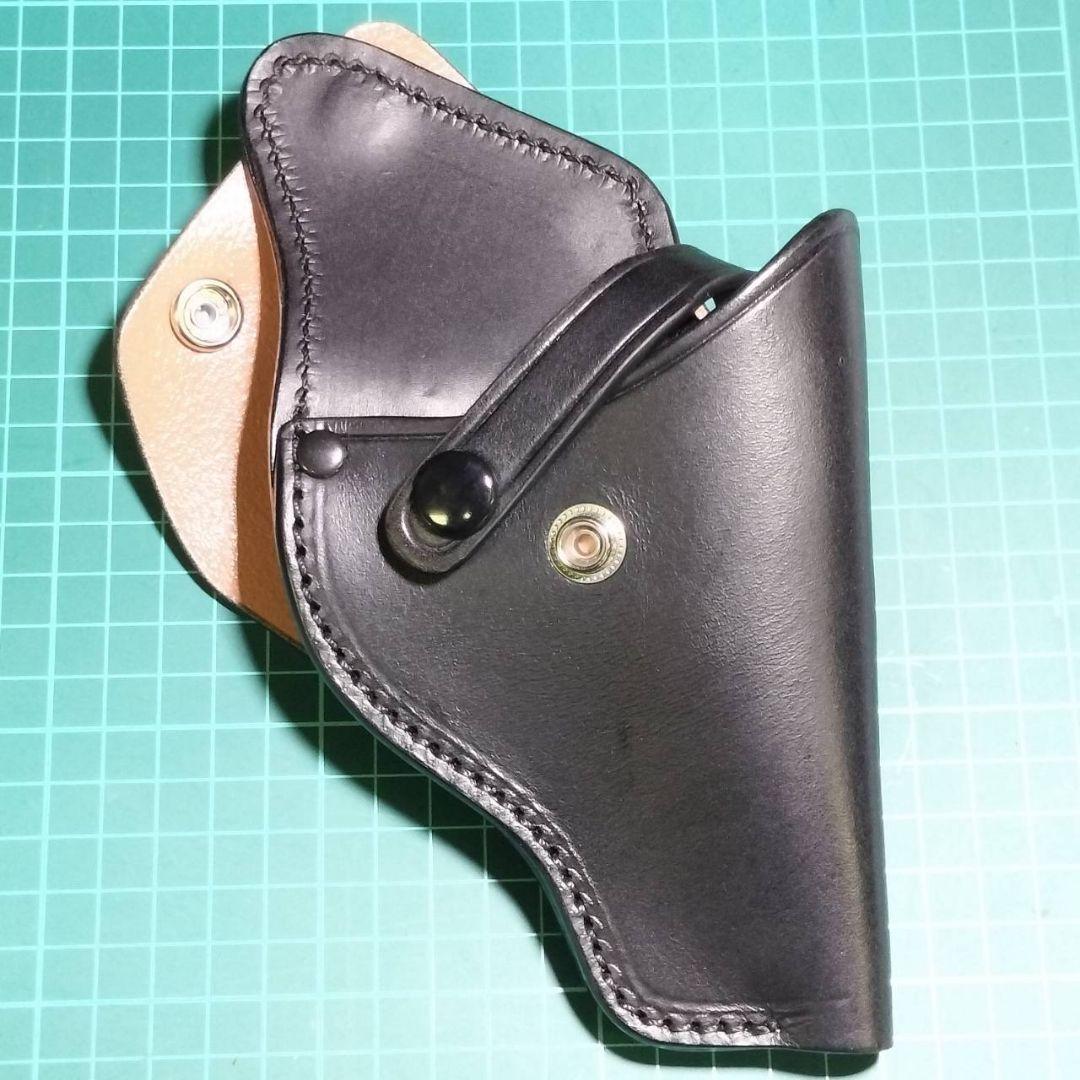 多機能型ホルスター