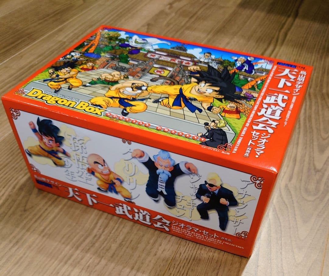 【新品】ドラゴンボール 天下一武道会 ジオラマセット【未使用】+特製看板