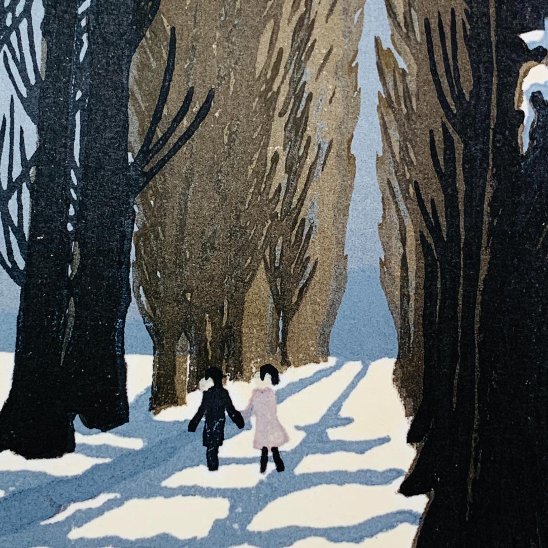 真作保証 大本靖 『冬のポプラ並木』 木版画 額装 直筆 サイン入 A.P.