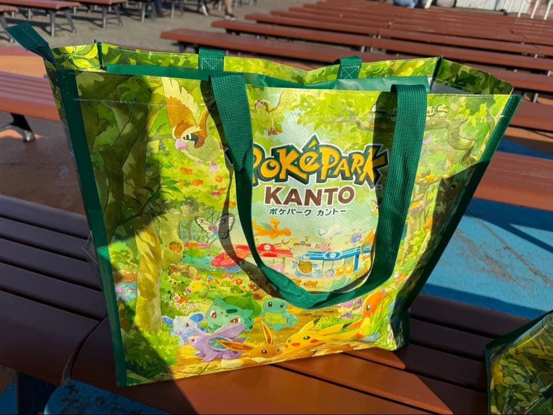 ぬいぐるみ特大イーブイ　ピカチュウ　ポケパーク　カントー　限定　ポケモン　袋付き