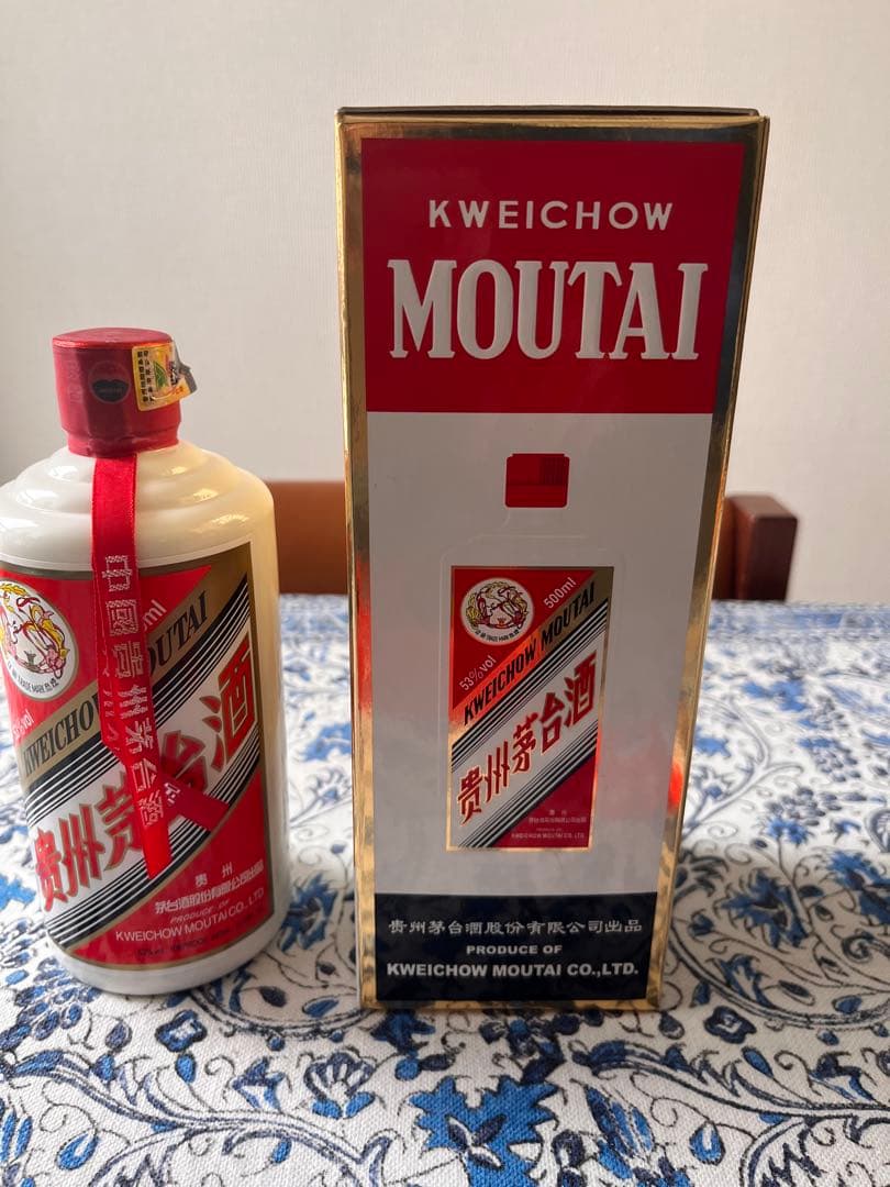 マオタイ酒MOUTAI 貴州茅台酒 2013年　500ml 53%未開栓 グラス