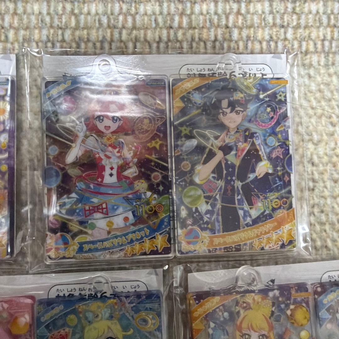 レ*ド様 ひみつのアイプリ アクリルカードキーホルダー バズリウムコレクション