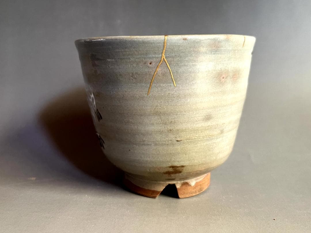 茶碗■古い筒茶碗 鶴 割高台 冬用 金継ぎ直し有 お茶道具 時代物 骨董品■