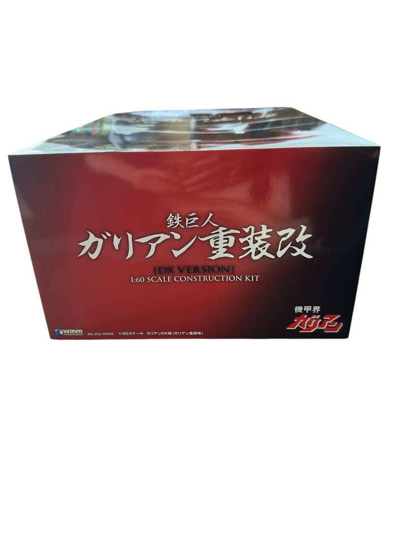 【新品未開封未組立】ガリアン重装改 IDX VERSION 1:60