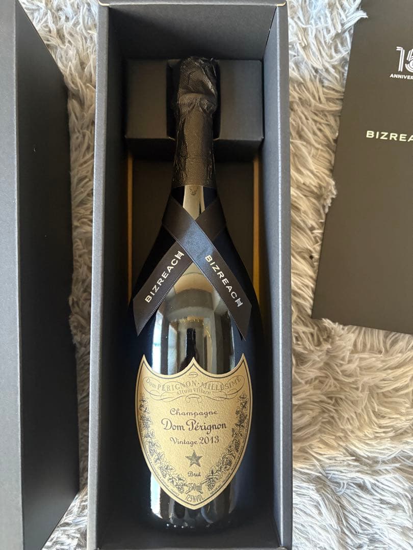 ドン・ペリニヨン Don Perignon Vintage2013 シャンパン