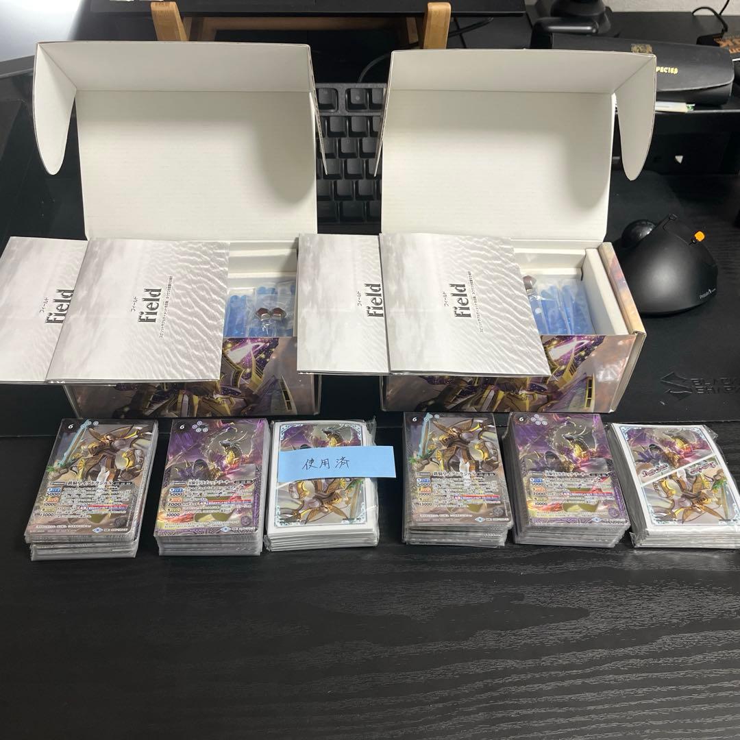 【Amazon.co.jp限定】バンダイ (BANDAI) バトスピ2セット