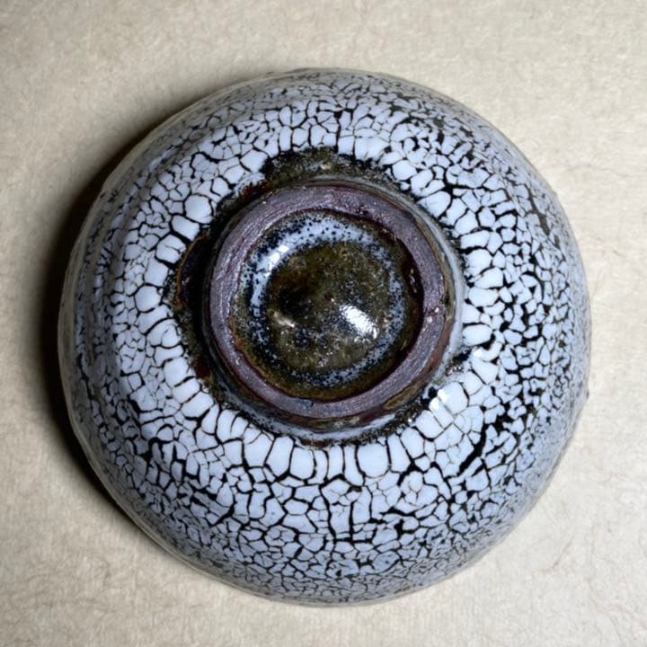 蛇蝎唐津茶碗　唐津焼　焼き物　茶碗　抹茶碗　茶道　茶陶