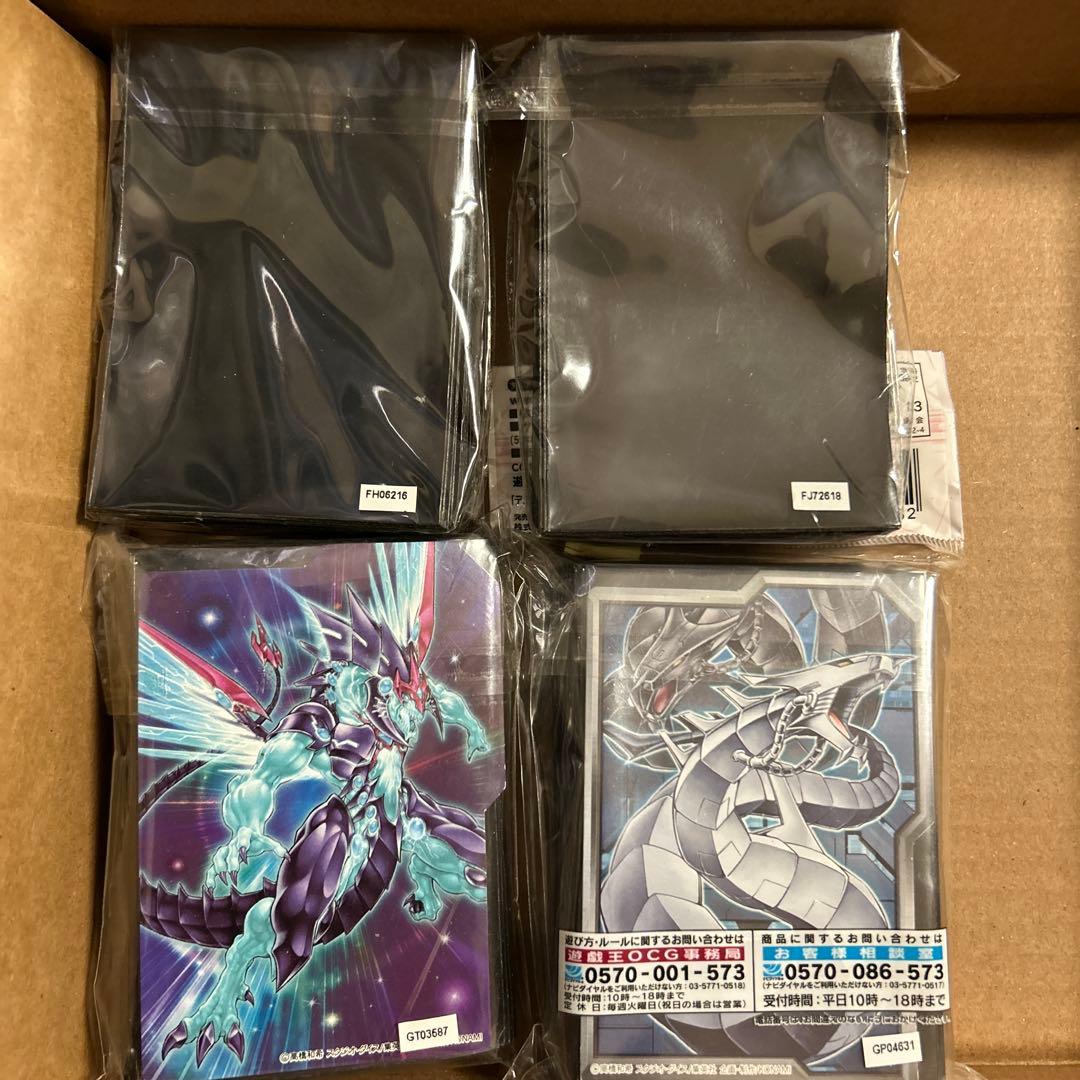遊戯王OCG デュエルモンスターズ ゼアル　スリーブ　まとめ売り