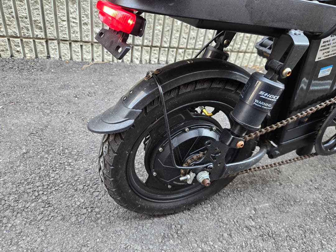 電動アシスト自転車 ブラック 小型