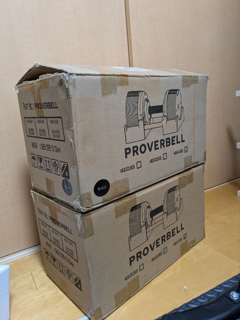 ①【送料含】PROVERBELL 可変式ダンベル 41.5kg