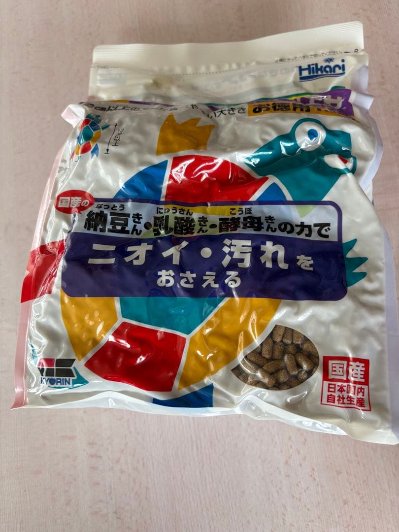 Hikari 新品キョーリンおおきなカメのエサ 爬虫類用、1.0kg8個セット