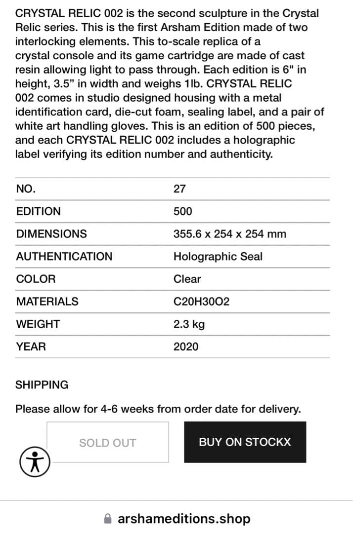 正規品 Daniel Arsham CRYSTAL RELIC 002 GBA