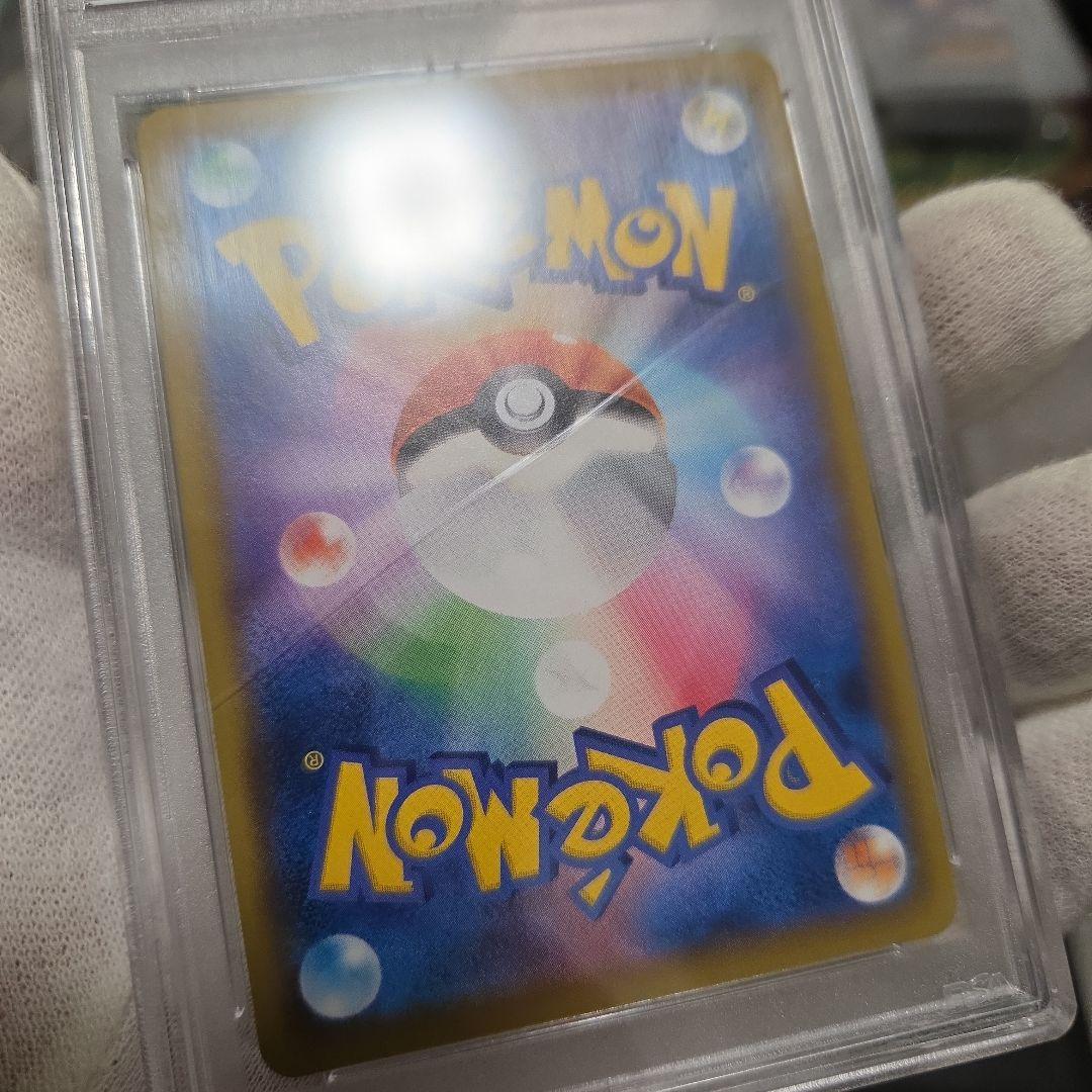 龍*︎様 ポケモンカード　ピカチュウ　chr　psa10