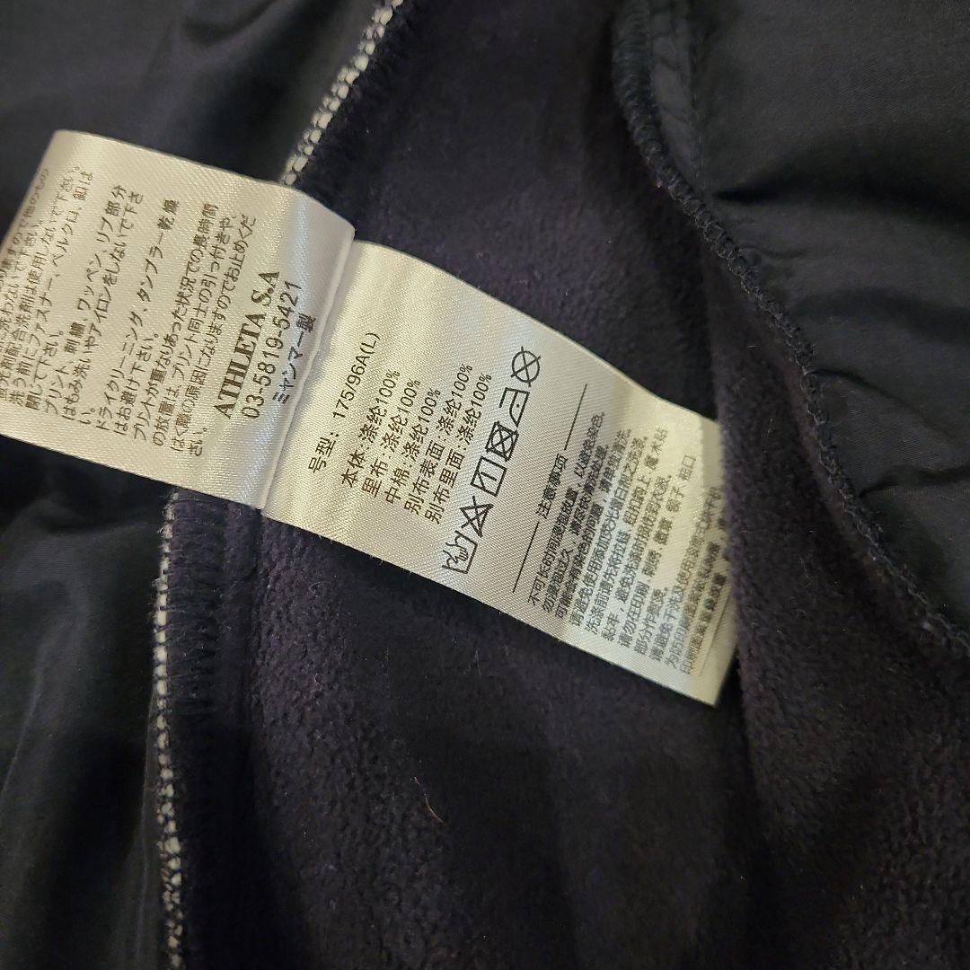 アスレタ　ATHLETA アウター　L　ノーカラーダウンジャケット