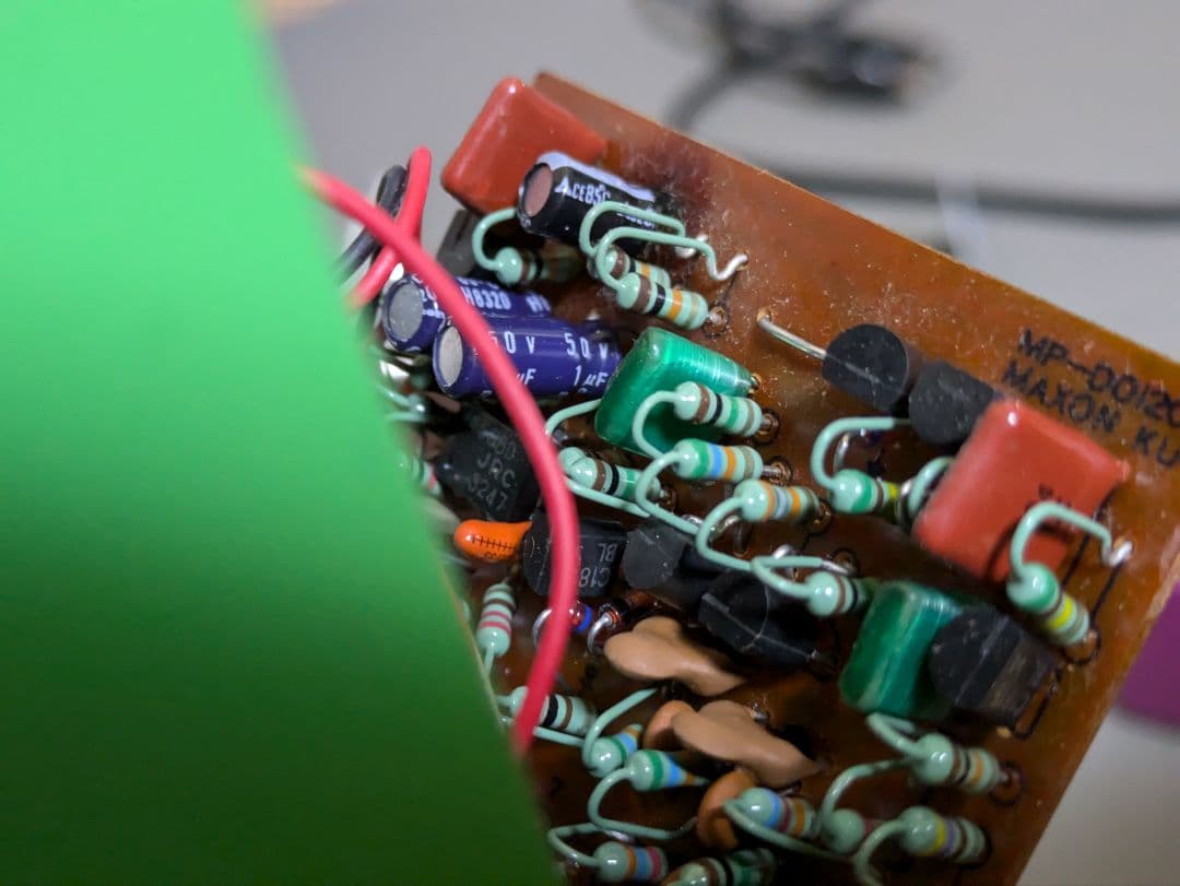 Maxon OD-9 ヴィンテージ