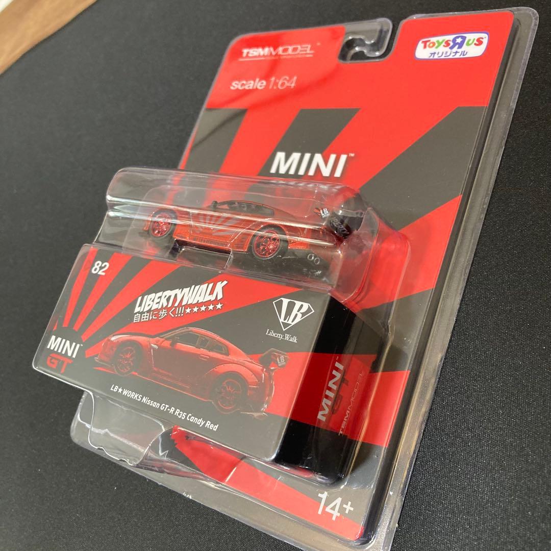 MINI GT LB GT-R R35 トイザらス