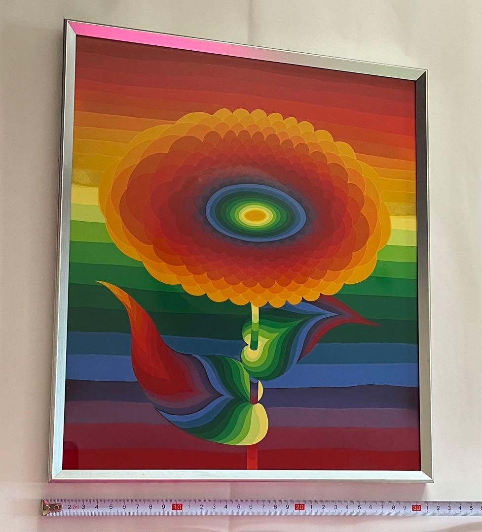 靉嘔　AY-O シルクスクリーン　限定数250 サイン入り