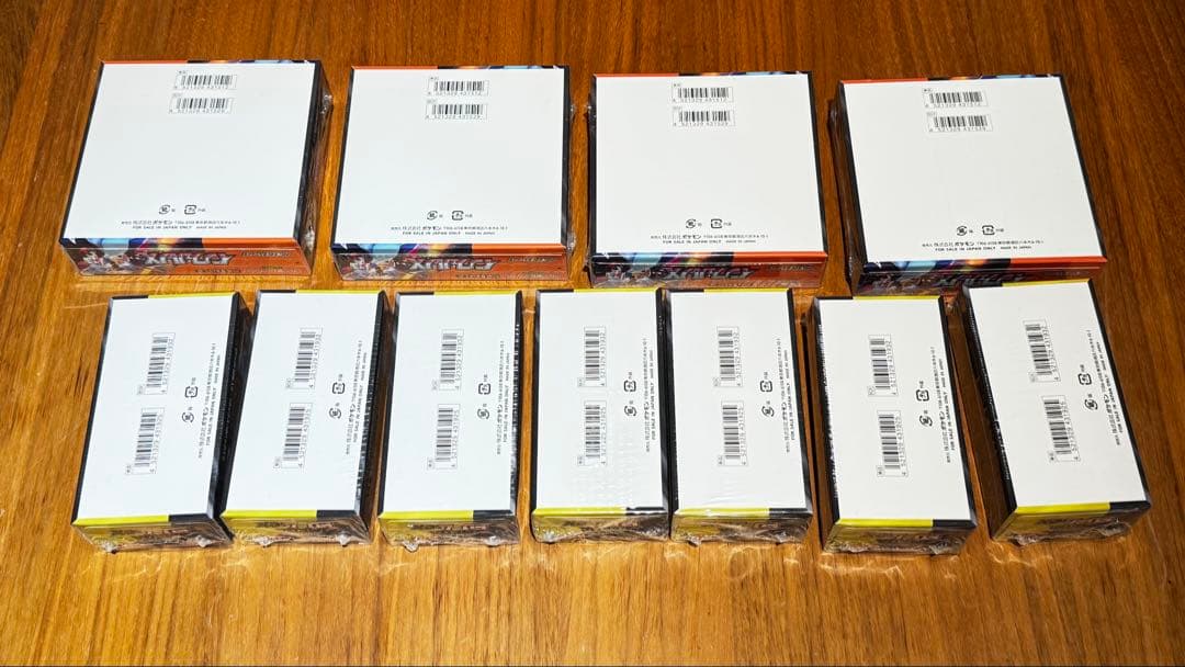 新品未開封　シュリンク付き！ インフェルノx メガドリームex boxセット